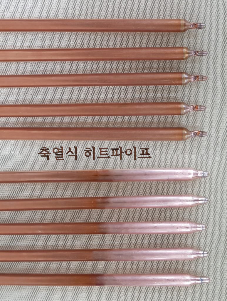 축열식히트파이프
